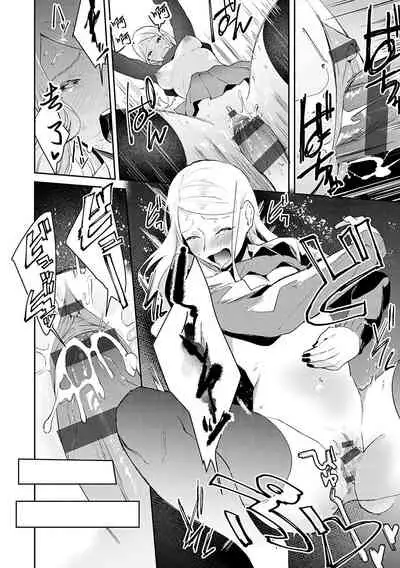 Yuwaku Mille-Feuille