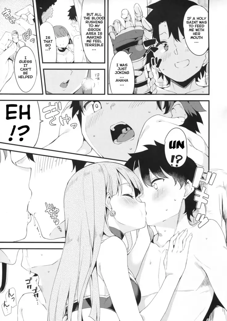 Seijo Martha no Zenryoku Kaihou!? | Saint Martha's Full Support!?