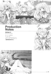 (C81) [Yagisaki Ginza (Yagami Shuuichi)] Girlish 2 (Kyoukai Senjou no Horizon)