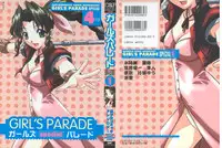[Anthology] Girls Parade Special 4 (Final Fantasy 7)