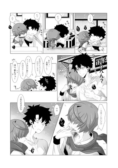 指切りげんまん