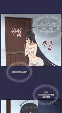 [Hong BanJang] Aharoo Ch.1-36 (English) (YoManga) (Ongoing)