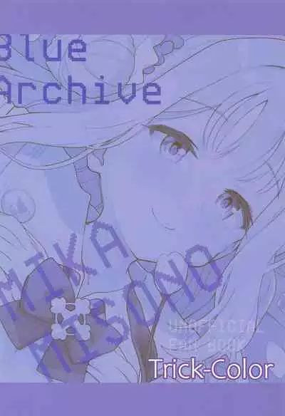 Tenshi de Warui Ko - The girl defines herself as a bad girl