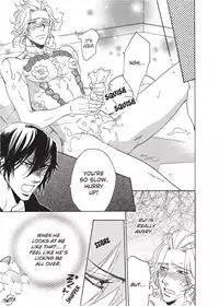 [Sakira] Hatsujou Kareshi | Boyfriend in Heat [English]