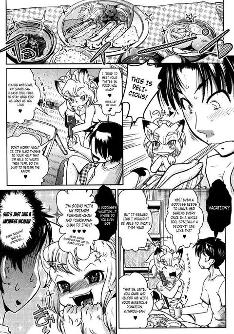 Yellow Pop Chapter 1