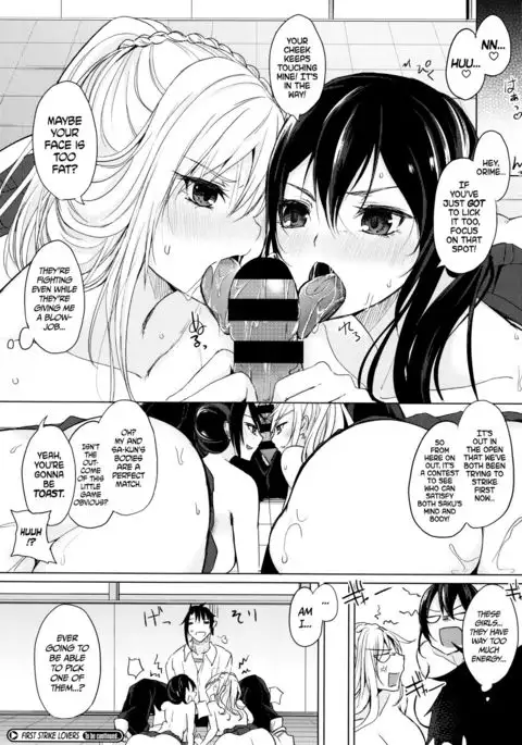 Insincere Serenity Ch. 1-2 =TLL + CW=