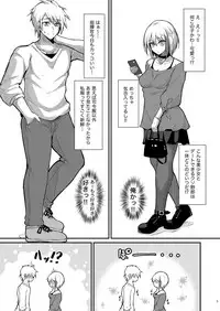 Afureru Kurai, Kimi ga Suki.