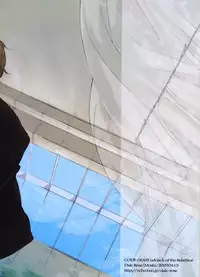 deep blue impulse (Code Geass)