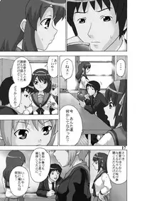 [MISAKIX MEGAMIX (Misaki Tou, Masanori)] Mikuru de Milk de Milk de Mikuru (Suzumiya Haruhi no Yuuutsu) [Digital]