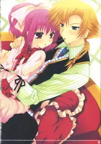 (C74) [PINK (Araiguma)] Sawatte... Hoshii (CODE GEASS: Lelouch of the Rebellion)