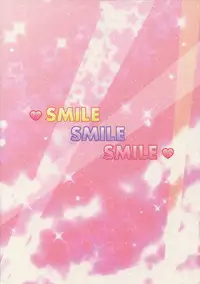 (C87) [Punipuni Doumei (Mizuki Gyokuran)] SMILE SMILE SMILE (PriPara) [English]