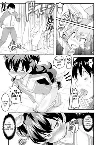 [Ookami Uo] Loli Gabuu [English] [biribiri]