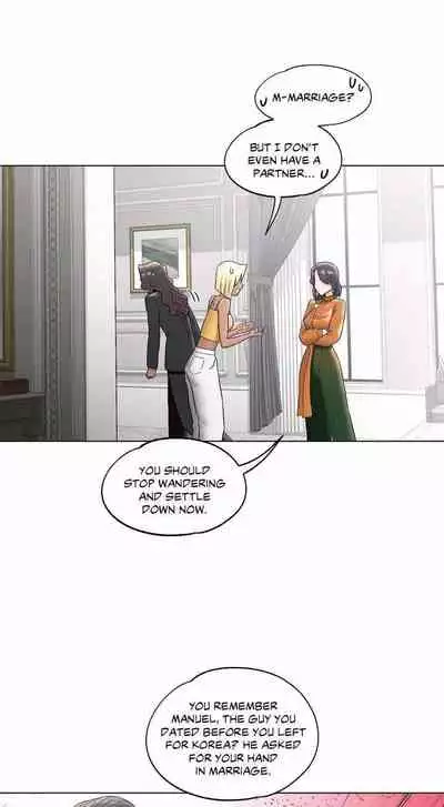 Sexercise Ch.73/?