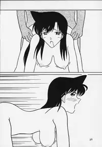 Secret of ours life <<00summer gentei ver>>