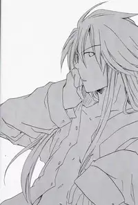 [Yukeyuke Ryuuseigou] Chains+handS (talesof the abyss)