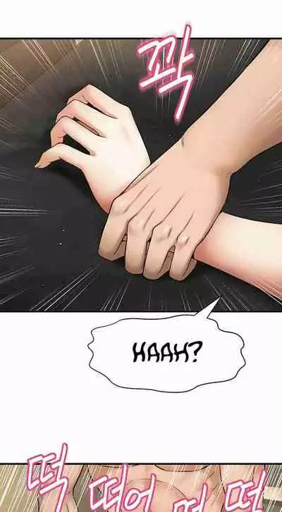 I Want To Know Her Ch.20?