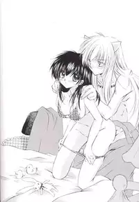 (C67) [Sakurakan (Seriou Sakura)] Lovers (InuYasha)