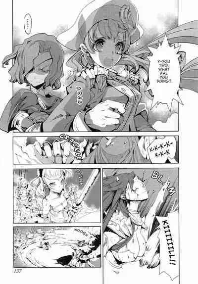 Eiyuu Senki - The World Conquest | Chapter 12+13