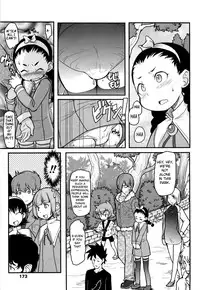 [Ookami Uo] Loli Gabuu [English] [biribiri]