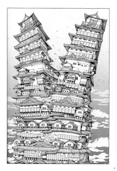 Princess of the Never Ending Castle