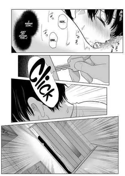 Shounen no Houkago 2 | A Boy's Time After School 2