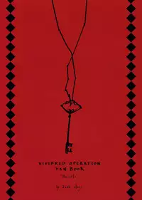 (C85) [JUNK STORY (Michairu)] Hearts (Vividred Operation) [English] [Yuri-ism]