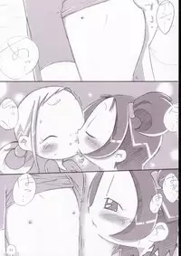 [Moe Moe Cafe (Shitto)] Onmomoemoekafe (Ojamajo Doremi)