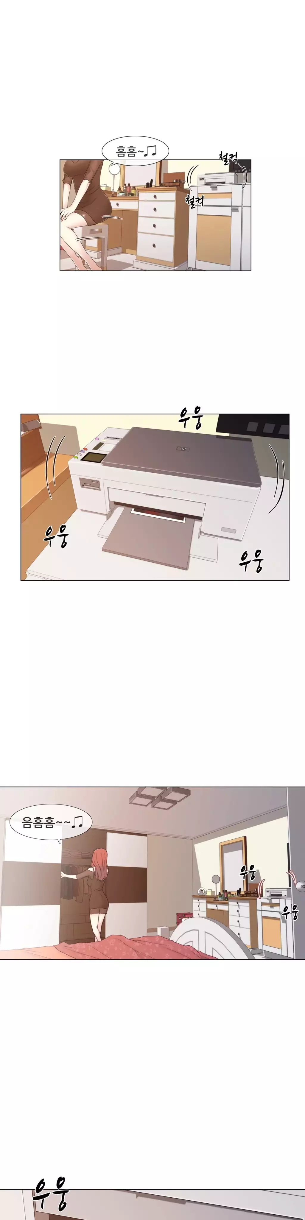 Miss Mystic Ch.1-26