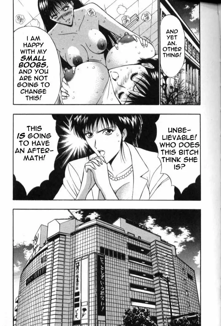 Pururun Seminar CH46 - New Life