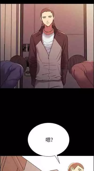 【周二连载】室友招募中（作者：Serious） 第1~17话