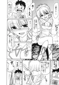 [Charlie Nishinaka] Cheers! 10