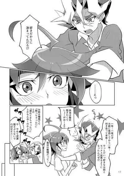 I can't stop loving you!!