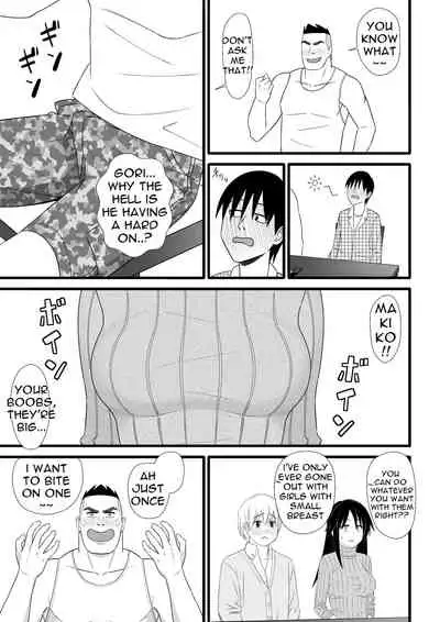 Nijigen mo Uragiru yo