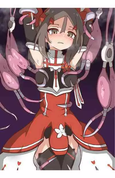 Tatakai Tsuzukeru Kagiri wa Mada Makenai!