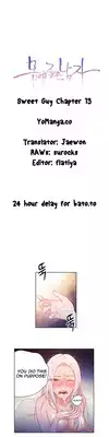 [BAK Hyeong Jun] Sweet Guy Ch.1-49 (English) (YoManga) (Ongoing)