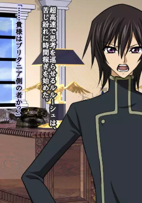 Reborn Prince Jo ~Haichaku Ouji wa Medorei~