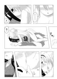 [Anthology] Ikusa in Otome ~Sengoku no Otome Anthology~