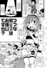 [Chinzurena] Chin☆Dere [English] [Mysterymeat3]