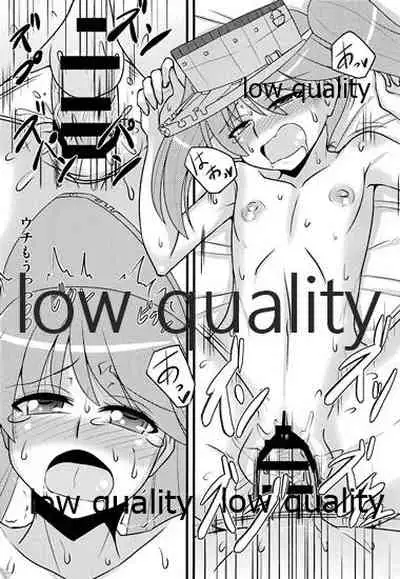 Hetare Teitoku to Daisuki Ryuujou