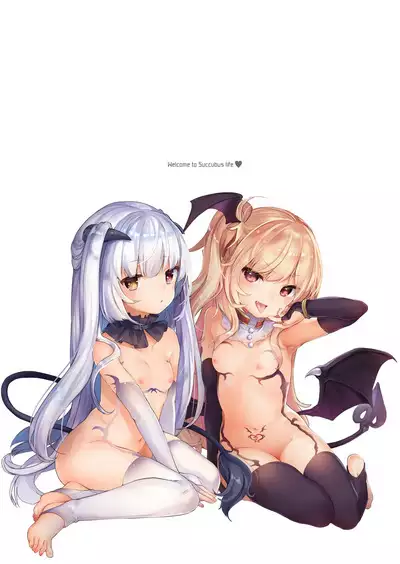 Boku wa Chiisana Succubus no Shimobe