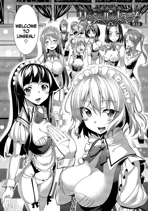 Kyuuai Mental | Romance Mental Ch. 0-7