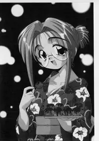 [Marugoto Ringo] Hazukashii Hanashi - The Whole Apple's Shameful Tales