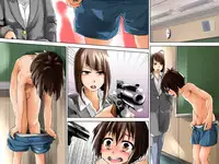 [Tokuni Mirashichi] Danshi Dorei Program