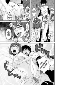 [Hana Hook] Jaki no Haha | Jaki's Mom [English] [Madkracker 69]