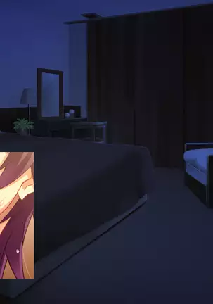 Motokare ni Kashidashi Tsuma, Marina no "Netorase" Houkoku -Tsuma side-