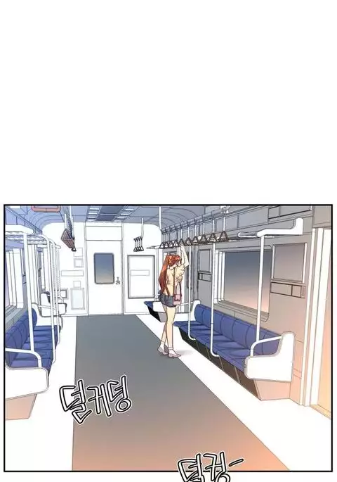 Master in My Dreams Ch.0-34