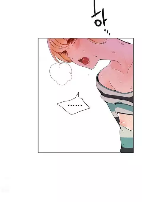 Lilith`s Cord Ch.1-25