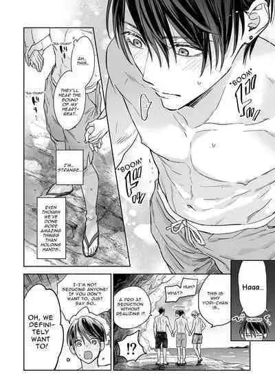 Tachi to Neko Docchi ga Ii no? | Top or Bottom? 3