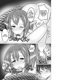 [Tanukine (Nekoro Tanuki)] Mukashibanashi no Warui Hebi [English] [Tigoris Translates] [Digital]