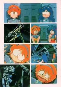 Cream Lemon Film Comics - Cream Lemon Part 10: Star Trap